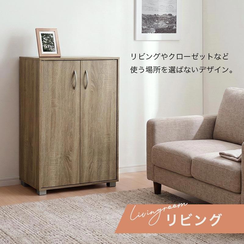 ぼん家具 玄関収納 玄関 シューズボックス 下駄箱 靴箱 靴 収納 薄型 5