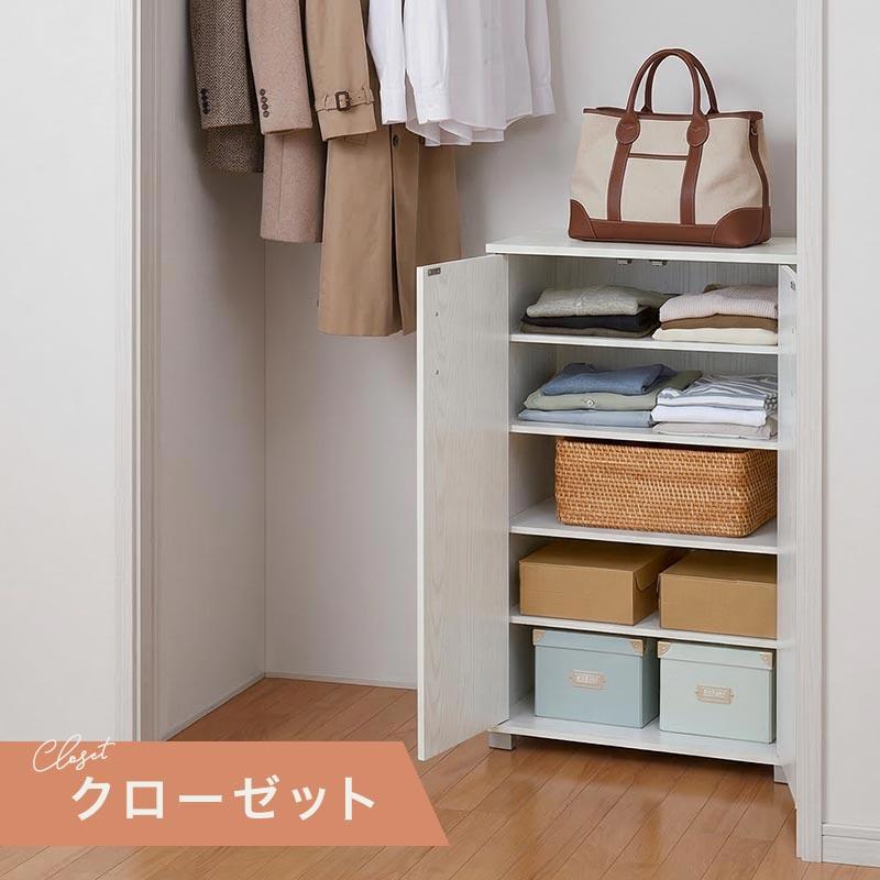 ぼん家具 玄関収納 玄関 シューズボックス 下駄箱 靴箱 靴 収納 薄型 5