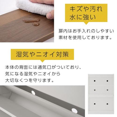 【完成品】 靴箱 2段 玄関収納 おしゃれ 北欧風 玄関 家具 おすすめ 収納棚 引き出し付き 小物入れ 小物収納 インテリア｜charisma-bon｜17