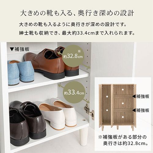 ぼん家具 【完成品】 2列 シューズBOX 3扉 5段 7段 高さ調整 扉 ぼん家具 【完成品】 2列 シューズBOX 3扉 5段 7段 高さ調整 扉