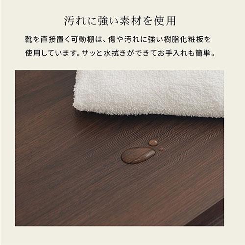 ぼん家具 【完成品】 2列 シューズBOX 3扉 5段 7段 高さ調整 扉 ぼん家具 【完成品】 2列 シューズBOX 3扉 5段 7段 高さ調整 扉