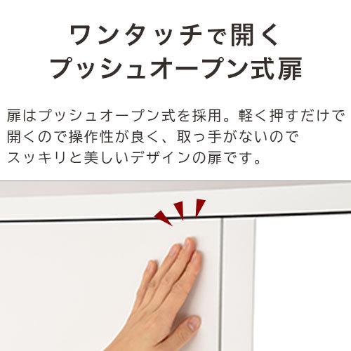 ぼん家具 【完成品設置付き】 ミラー付き 下駄箱 靴箱 玄関収納 ぼん家具 【完成品設置付き】 ミラー付き 下駄箱 靴箱 玄関収納