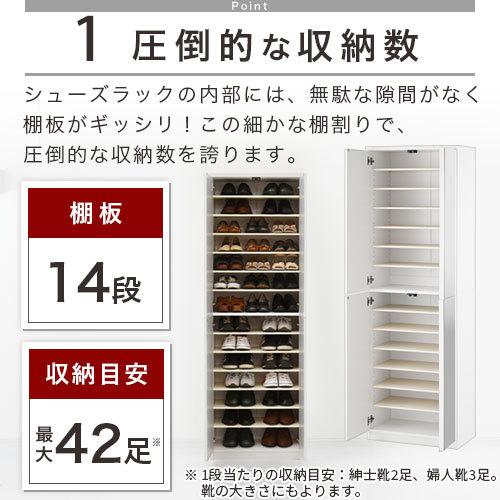 ぼん家具 【完成品設置付き】 ミラー付き 下駄箱 靴箱 玄関収納 ぼん家具 【完成品設置付き】 ミラー付き 下駄箱 靴箱 玄関収納