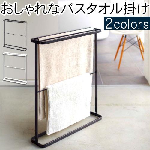 物干しスタンド 室内 タオルかけ タオル干し タオルスタンド おしゃれ 北欧風 Sne インテリア 雑貨のカリスマ 通販 Yahoo ショッピング