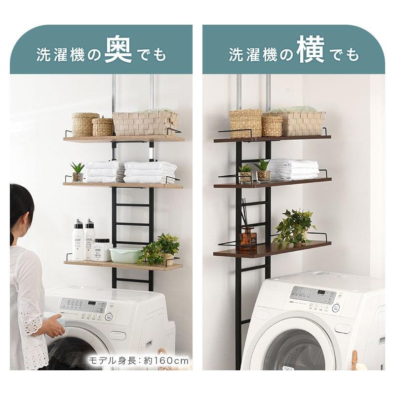 ぼん家具 つっぱり式ランドリーラック Amazon｜ぼん家具 つっぱり式ランドリーラック エタン 3段 幅60