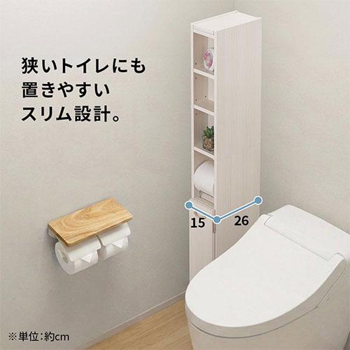 ぼん家具 トイレラック 収納 棚 隙間収納 省スペース トイレット