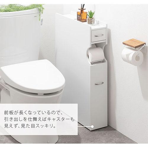 ぼん家具 トイレラック スリム 薄型 トイレ収納 おしゃれ 省