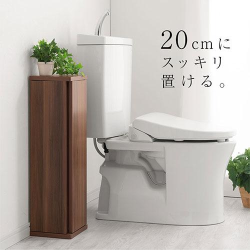 ぼん家具 サニタリーボックス スリム トイレラック 約 幅20 ぼん家具 サニタリーボックス スリム トイレラック 約 幅20