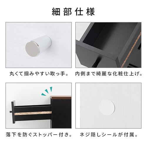 ぼん家具 トイレ 背面収納 流せるトイレブラシ 収納 トイレット