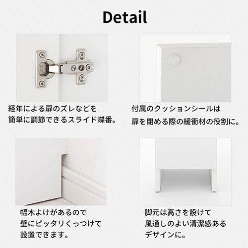 ぼん家具 ランドリーラック 隙間収納 洗濯機ラック スリム 20cm