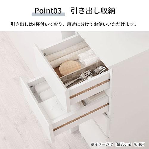 ぼん家具 ランドリーラック 隙間収納 洗濯機ラック スリム 30cm ぼん家具 ランドリーラック 隙間収納 洗濯機ラック スリム 30cm