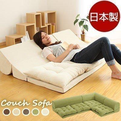 ソファー用こたつ　ぼん家具　一人用 ぼん家具 ソファ ソファー ローソファー こたつ 3人掛け ごろ寝