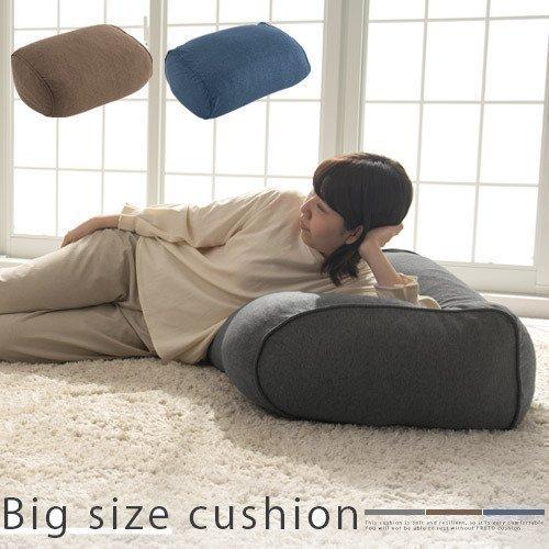 フロアクッション 大きい 腰枕 抱き枕 特大 くっしょん 背もたれ ウレタン テレビ枕 腰当て 背当て おしゃれ Sof インテリア 雑貨のカリスマ 通販 Yahoo ショッピング