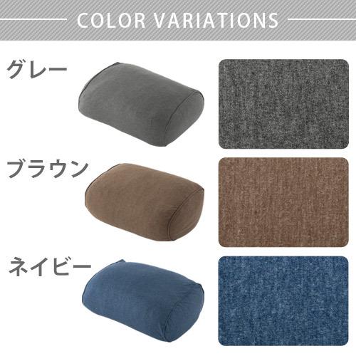 フロアクッション 大きい 腰枕 抱き枕 特大 くっしょん 背もたれ ウレタン テレビ枕 腰当て 背当て おしゃれ | ぼん家具 | 16