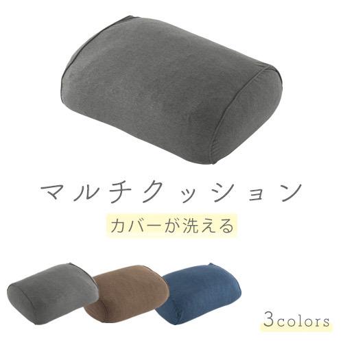 フロアクッション 大きい 腰枕 抱き枕 特大 くっしょん 背もたれ ウレタン テレビ枕 腰当て 背当て おしゃれ | ぼん家具 | 04