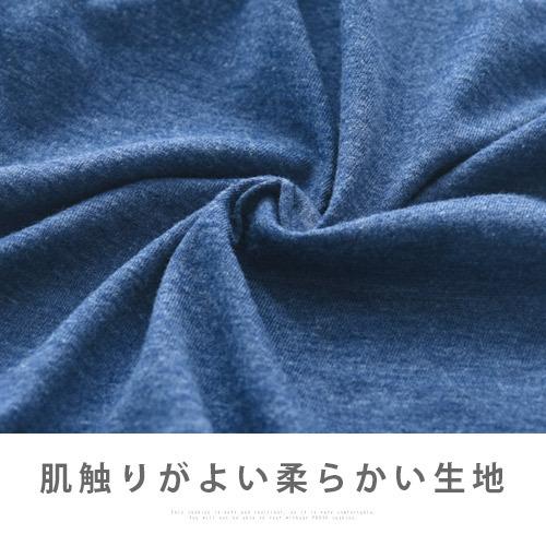 フロアクッション 大きい 腰枕 抱き枕 特大 くっしょん 背もたれ ウレタン テレビ枕 腰当て 背当て おしゃれ | ぼん家具 | 07