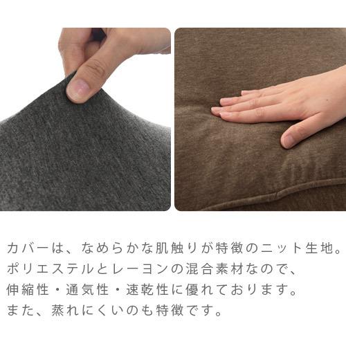 フロアクッション 大きい 腰枕 抱き枕 特大 くっしょん 背もたれ ウレタン テレビ枕 腰当て 背当て おしゃれ | ぼん家具 | 08