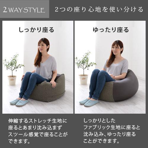 ビーズクッション クッション ビーズソファ ビーズクッション特大 ソファー 座椅子 背もたれクッション フロアクッション 大きいクッション 洗えるカバー 無地 | ぼん家具 | 19