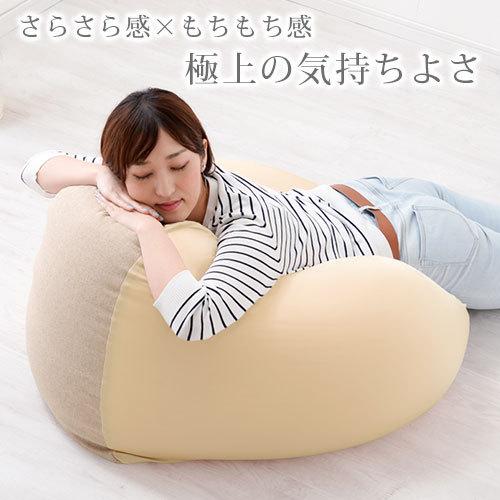 ビーズクッション クッション ビーズソファ ビーズクッション特大 ソファー 座椅子 背もたれクッション フロアクッション 大きいクッション 洗えるカバー 無地 | ぼん家具 | 21