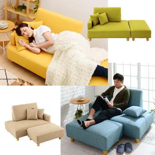 ぼん家具 ソファー 3人掛け 2人掛け オットマン ダイニング ぼん家具 ソファー 3人掛け 2人掛け オットマン ダイニング