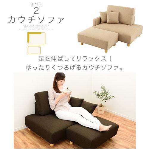 ぼん家具 ソファー 3人掛け 2人掛け オットマン ダイニング ぼん家具 ソファー 3人掛け 2人掛け オットマン ダイニング