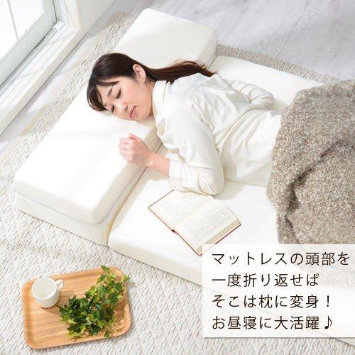 ぼん家具 ソファベッド マットレス シングル 折りたたみ ぼん家具 ソファベッド マットレス シングル 折りたたみ