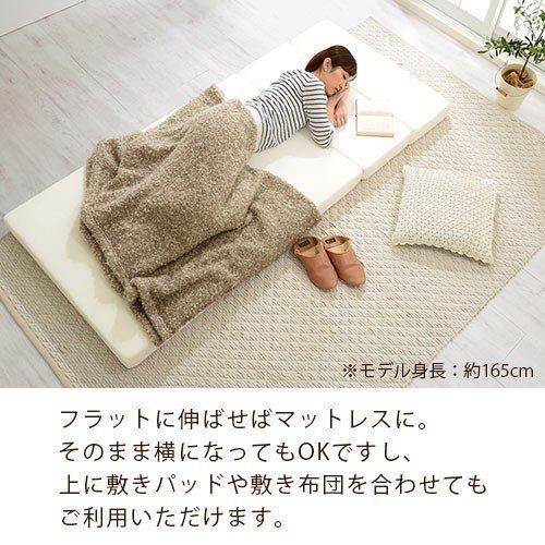 ぼん家具 ソファベッド マットレス シングル 折りたたみ ぼん家具 ソファベッド マットレス シングル 折りたたみ