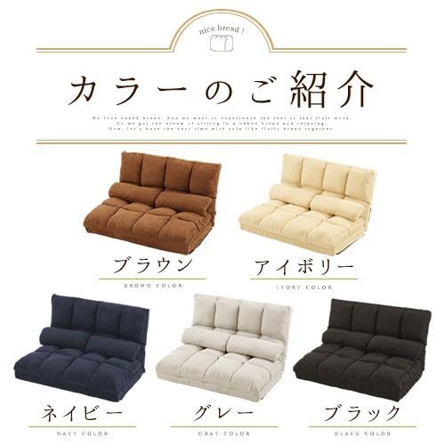 ぼん家具 ソファベッド 1人掛け おしゃれ ソファー コンパクト ぼん家具 ソファベッド 1人掛け おしゃれ ソファー コンパクト