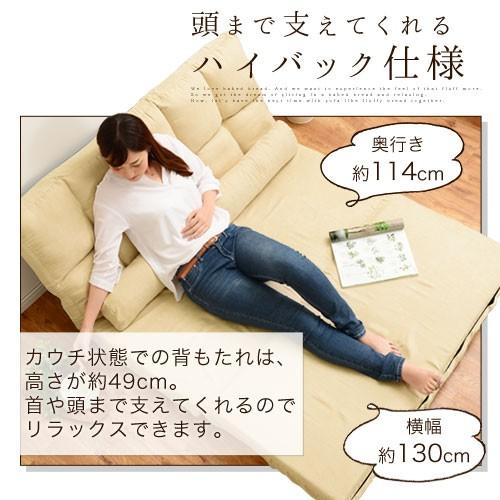 2人掛けソファ ソファ ベット カウチソファ 1p 2p ローソファ セミダブル ゴロ寝ソファ 北欧 折り畳み 二人がけ 1人 2人 おしゃれ 【ナッビン】