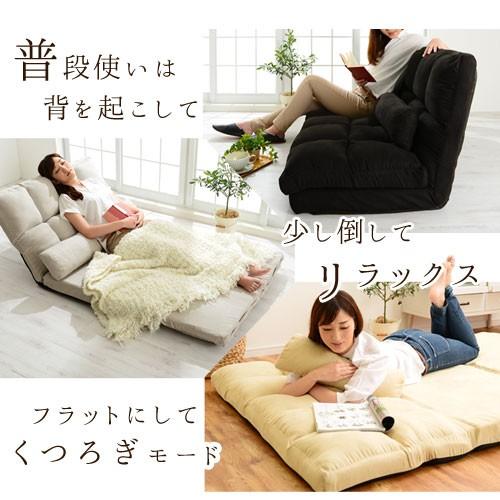 ぼん家具 リクライニングソファーベッド 2人掛けソファ ソファ ぼん家具 リクライニングソファーベッド 2人掛けソファ ソファ