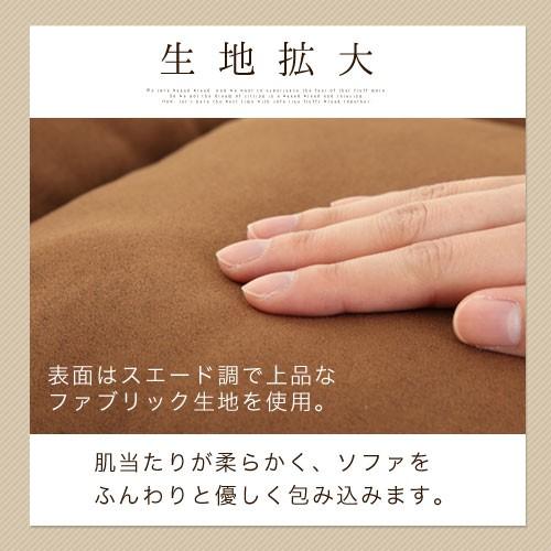 2人掛けソファ ソファ ベット カウチソファ 1p 2p ローソファ セミダブル ゴロ寝ソファ 北欧 折り畳み 二人がけ 1人 2人 おしゃれ 【ナッビン】