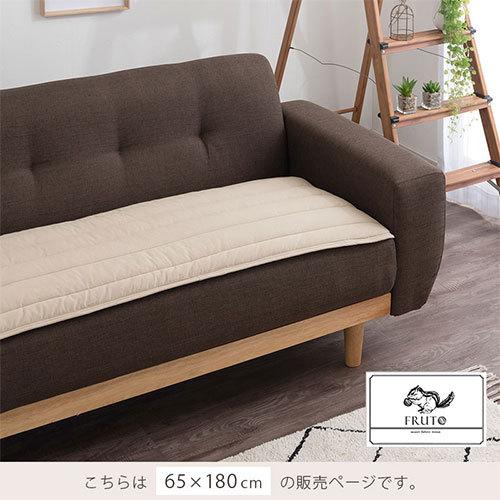 ぼん家具 ソファーパッド ソファカバー マルチカバー 2人掛け 3 ぼん家具 ソファーパッド ソファカバー マルチカバー 2人掛け 3
