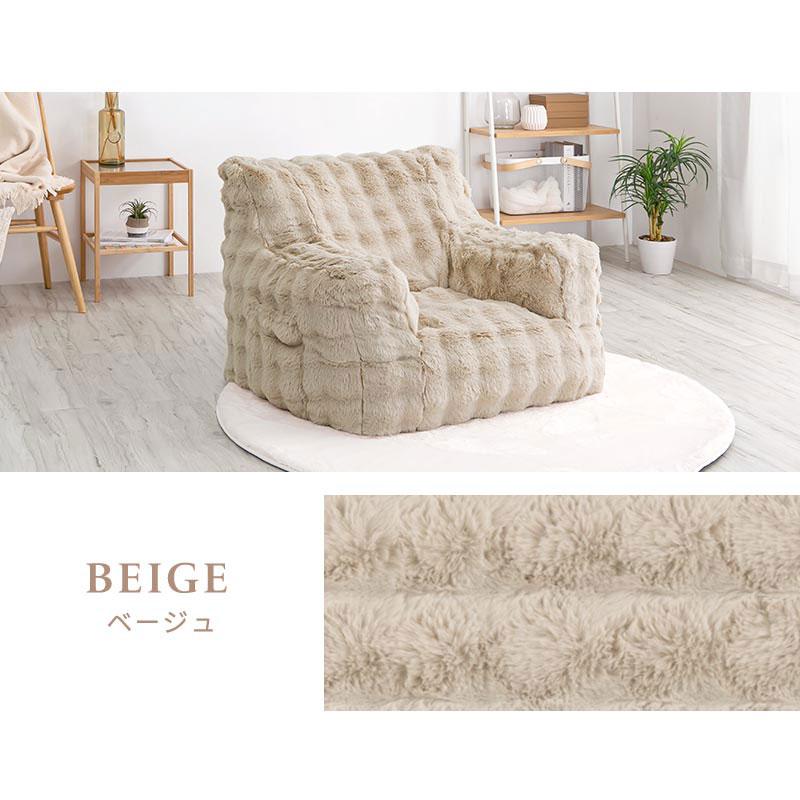 1人掛けソファー ウレタン フロアクッション 幅80 大 クッションソファ ソファ 1人掛け ゆったり フロアソファ モコモコ 洗える カバー おしゃれ | ぼん家具 | 19