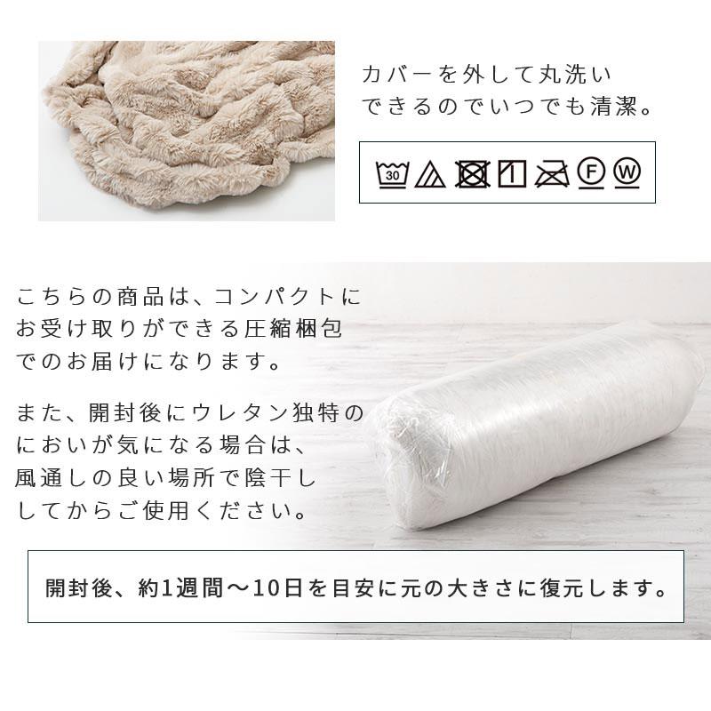 一人掛け コンパクトソファ ソファー代わり クッション クッションソファ ソファー ウレタン 姿勢キープ フロアソファ 大きい 四角 フロアチェア | ぼん家具 | 15