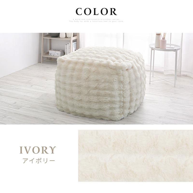 一人掛け コンパクトソファ ソファー代わり クッション クッションソファ ソファー ウレタン 姿勢キープ フロアソファ 大きい 四角 フロアチェア | ぼん家具 | 18