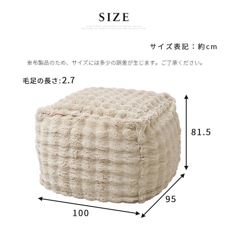 一人掛け コンパクトソファ ソファー代わり クッション クッションソファ ソファー ウレタン 姿勢キープ フロアソファ 大きい 四角 フロアチェア | ぼん家具 | 21