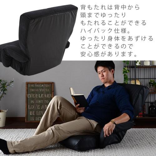 ぼん家具 リクライニングチェア 一人用 折りたたみ 座椅子 座 ぼん家具 リクライニングチェア 一人用 折りたたみ 座椅子 座