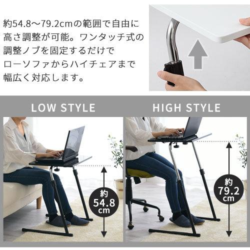ぼん家具 昇降テーブル カフェテーブル おしゃれ 折りたたみ机 サイド