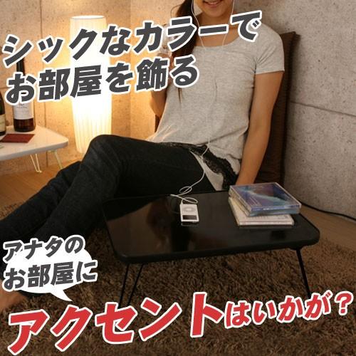 ぼん家具 ミニテーブル 折りたたみテーブル 折り畳み おしゃれ 軽量