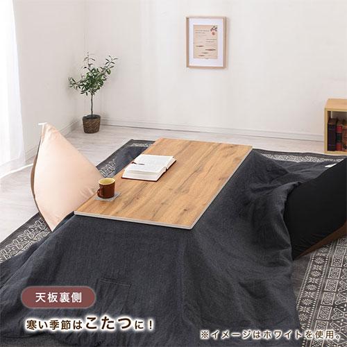 ぼん家具 こたつテーブル 長方形 テーブル 60×105 石英管 ぼん家具 こたつテーブル 長方形 テーブル 60×105 石英管