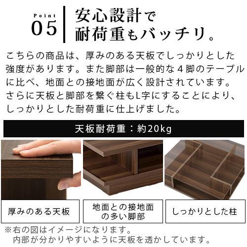 ぼん家具 テーブル ローテーブル おしゃれ 木製 正方形 センター ぼん家具 テーブル ローテーブル おしゃれ 木製 正方形 センター