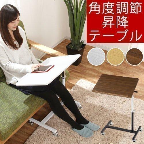 かび臭い トリッキー カメ 昇降 式 テーブル 小さめ messagefleur.jp