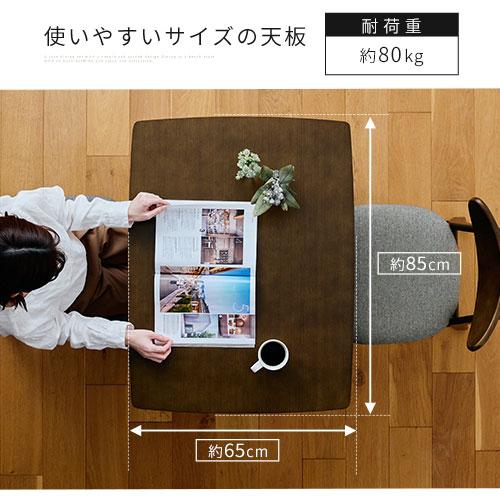 ぼん家具 ダイニングテーブル 食卓テーブル カフェテーブル センター