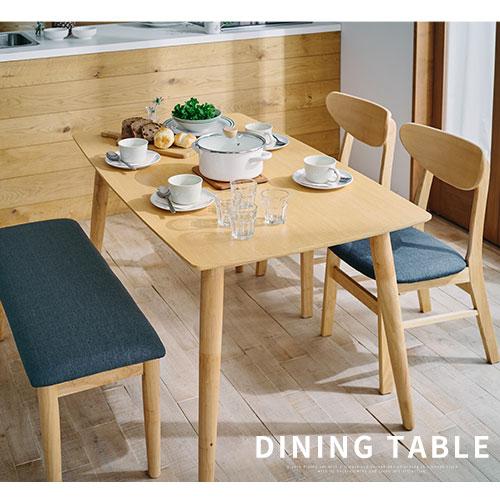 ダイニングテーブル W125×D75×H70ぼん家具 ダイニングテーブル W125×D75×H70ぼん家具