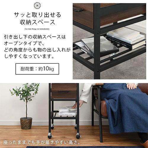 ぼん家具 ミニテーブル 収納付き サイドテーブル おしゃれ 木製 ぼん家具 ミニテーブル 収納付き サイドテーブル おしゃれ 木製