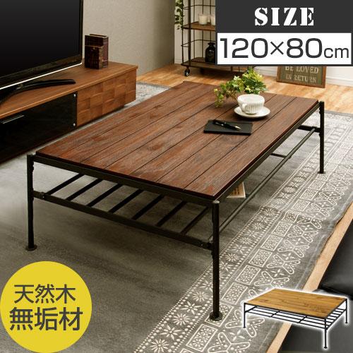 ぼん家具 リビングこたつ おしゃれ こたつ 長方形 センター ぼん家具 リビングこたつ おしゃれ こたつ 長方形 センター
