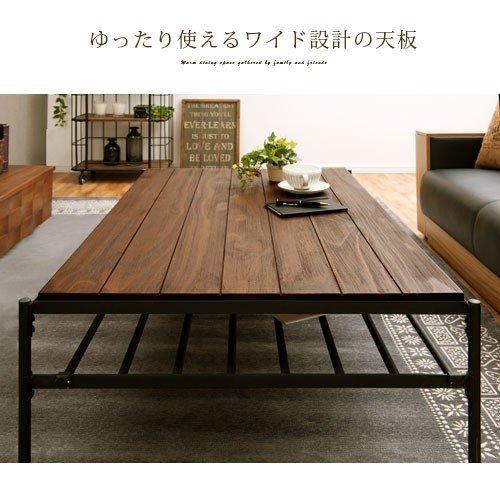 ぼん家具 リビングこたつ おしゃれ こたつ 長方形 センター ぼん家具 リビングこたつ おしゃれ こたつ 長方形 センター