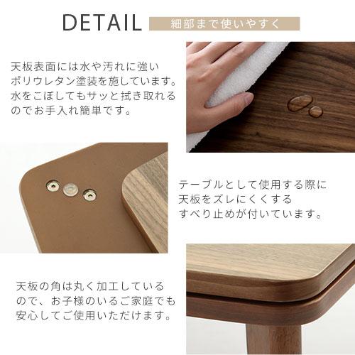 ぼん家具 こたつテーブル 長方形 スリム こたつ 1人用 机 木目調 ぼん家具 こたつテーブル 長方形 スリム こたつ 1人用 机 木目調