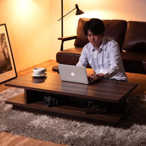 ぼん家具 ウッドテーブル 長方形 テーブル下収納 棚付き 約 幅 ぼん家具 ウッドテーブル 長方形 テーブル下収納 棚付き 約 幅