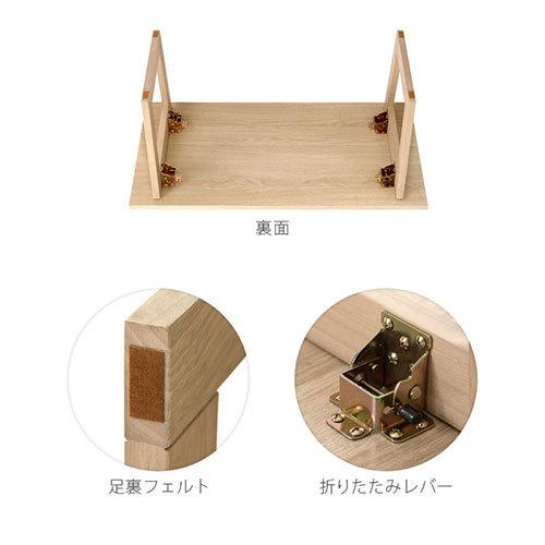 座卓　ちゃぶ台足たためます！ 楽天市場】＼クーポンで5%OFF☆8日まで！／ テーブル 折りたたみ